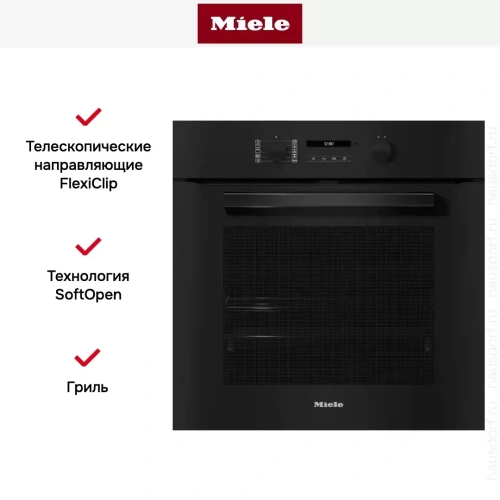 Духовой шкаф Miele H 2861-1 BP 125 Edition Obsidian Black фото 6