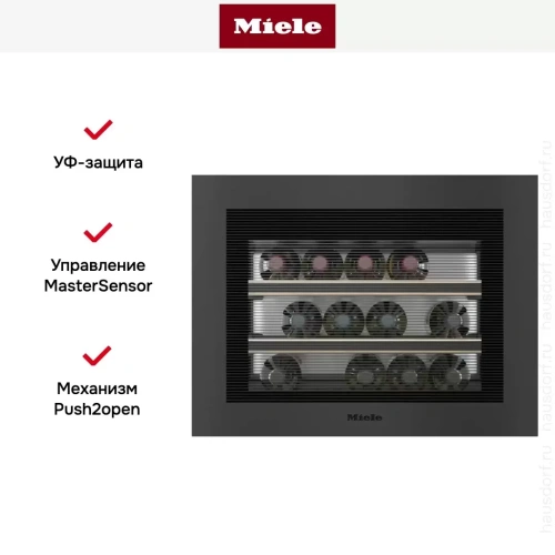 Встраиваемый винный шкаф Miele KWT 7112 iG 125 Gala Ed фото 9