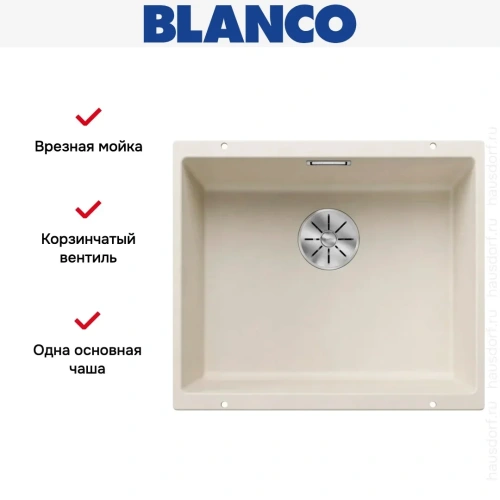Мойка BLANCO SUBLINE 500-U Silgranit мягкий белый фото 6