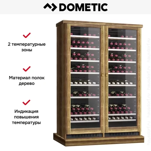 Винный шкаф Dometic C125G Double Wooden Zebrano фото 6
