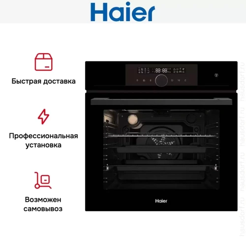 Электрический духовой шкаф Haier HOX-FP5RAGB фото 9