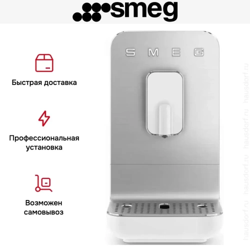 Кофемашина Smeg BCC11WHMEU фото 9