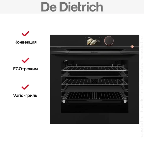 Духовой шкаф De Dietrich DOP4746HT фото 17