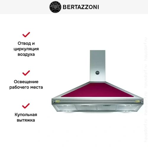 Вытяжка Bertazzoni K120 HER VI A фото 5