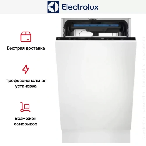 Встраиваемая посудомоечная машина Electrolux EEM43211L фото 16
