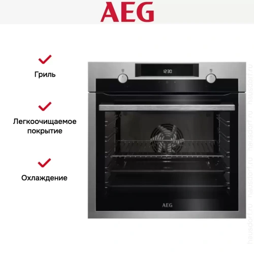 Духовой шкаф AEG BCE455351M фото 5