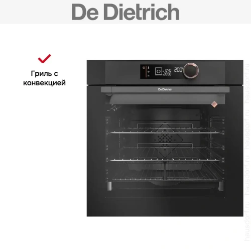 Духовой шкаф De Dietrich DOP8574A фото 7
