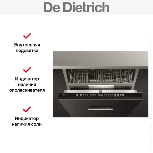 Встраиваемая посудомоечная машина De Dietrich DBJ434DQA фото 9
