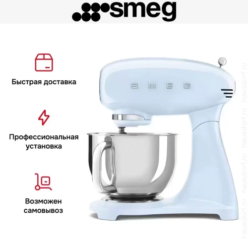 Миксер Smeg SMF03PBEU фото 10