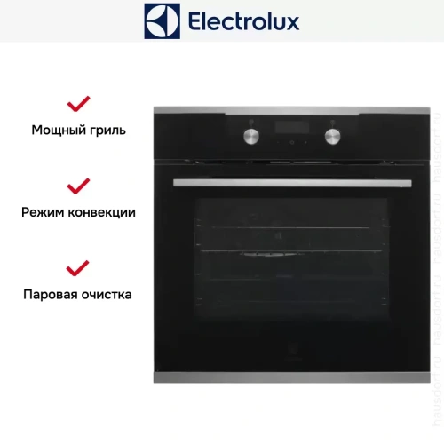 Духовой шкаф Electrolux OKH5E40X фото 8
