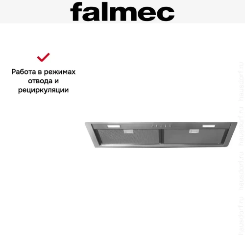 Встраиваемая вытяжка Falmec BUILT-IN 70 фото 4