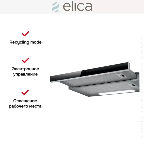 Встраиваемая вытяжка Elica ELITE 14 LUX GRVT/A/90 фото 7