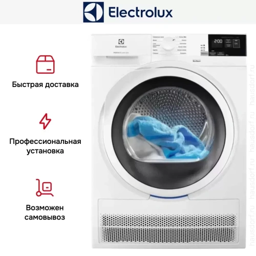 Сушильная машина Electrolux EW6CR428W фото 7