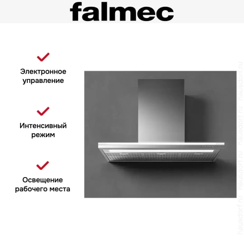 Вытяжка Falmec LUMEN NRS 90 фото 2