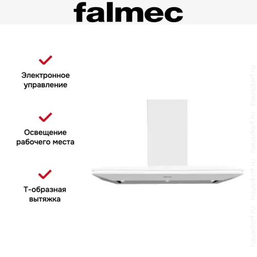 Вытяжка Falmec Stealth 90 White (800) ECP фото 4