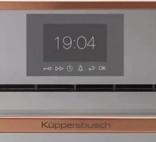 Компактный духовой шкаф Kuppersbusch CBP 6550.0 G7 Copper фото 2