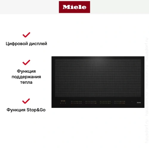 Варочная панель Miele KM 7697 FL фото 6