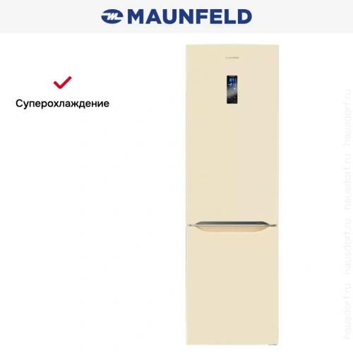 Холодильник Maunfeld MFF195NFIBG10 фото 21