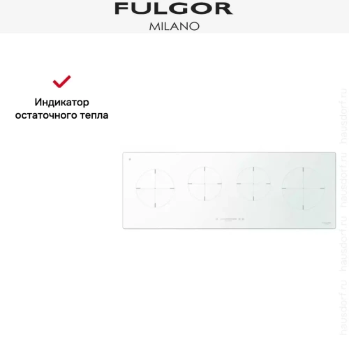 Индукционная варочная панель Fulgor Milano CH 1004 ID TS WH фото 3