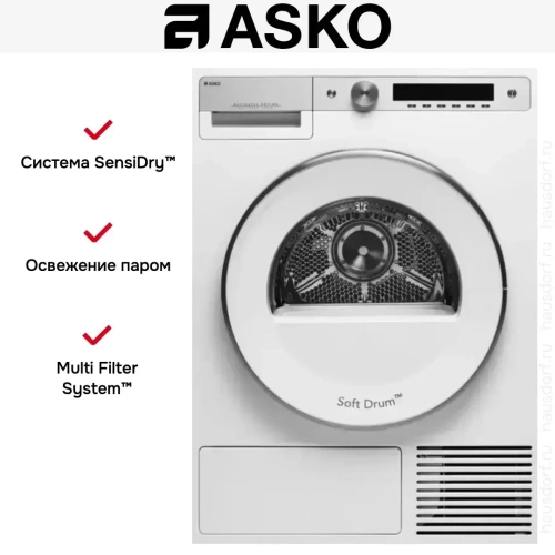 Сушильная машина Asko T608HX.W фото 6