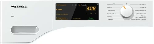 Сушильная машина Miele TWC220WP фото 2