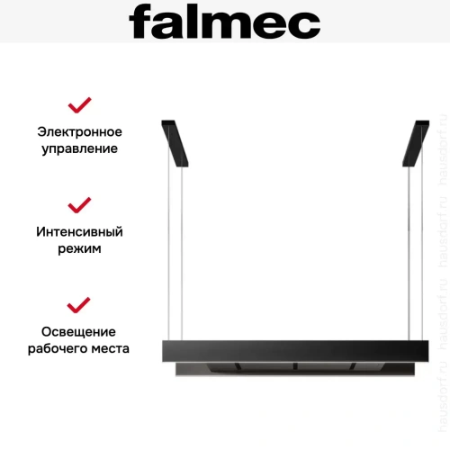 Вытяжка Falmec LIGHT 120 BLACK фото 2