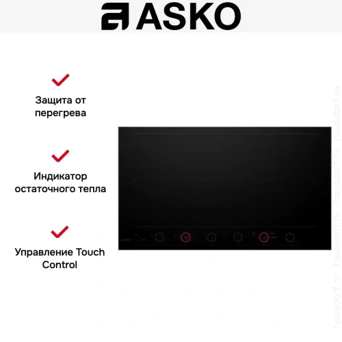 Индукционная варочная панель Asko HID956GC фото 10