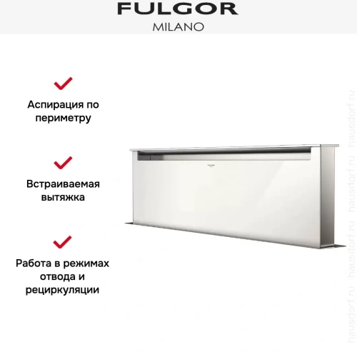 Встраиваемая вытяжка Fulgor Milano LHDD 12010 RC WH фото 5