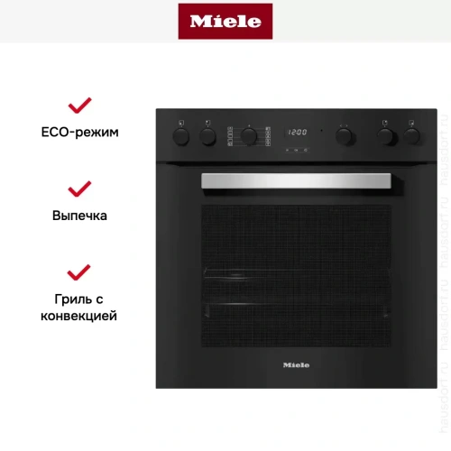 Зависимый духовой шкаф Miele H 2455 I ACTIVE фото 8