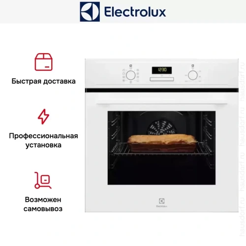 Духовой шкаф Electrolux EOF3H40BW фото 11