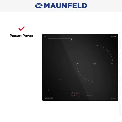 Индукционная варочная панель Maunfeld CVI593SBBK Inverter фото 8