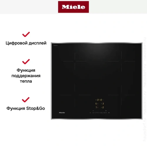 Индукционная варочная панель Miele KM 7361 FR фото 6