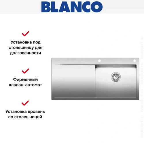 Мойка Blanco Flow XL 6S-IF нержавеющая сталь фото 6