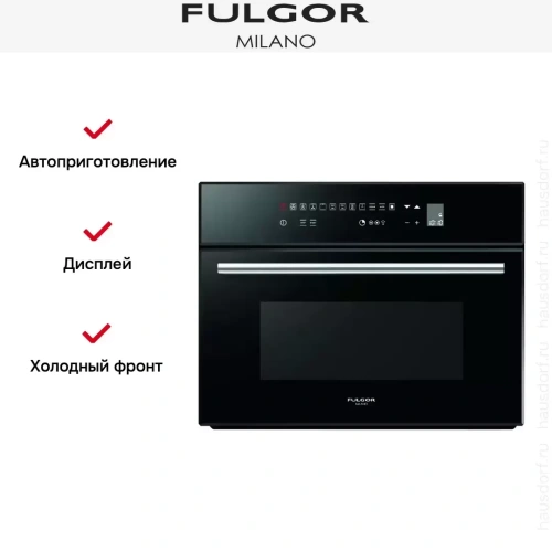 Встраиваемый комбинированный паровой шкаф Fulgor Milano LCSO 4511 TC BK фото 6