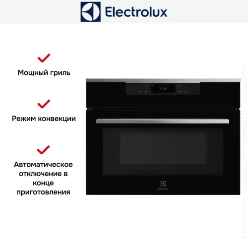 Духовой шкаф Electrolux VKL8E08WX фото 6