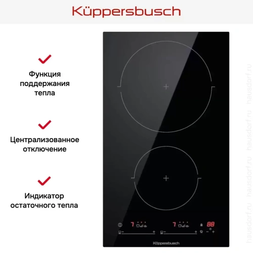 Индукционная варочная панель Kuppersbusch VKI 3550.0 SR фото 6
