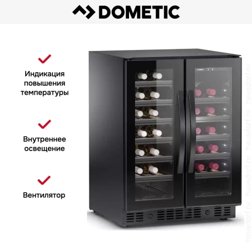 Винный шкаф Dometic E40FGD Elegance фото 9