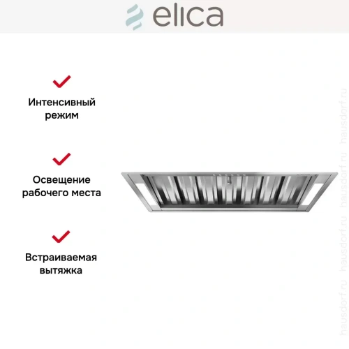 Встраиваемая вытяжка Elica CT35 PRO IX/A/90 фото 6