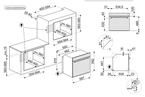 Духовой шкаф Smeg SO6302TX фото 12
