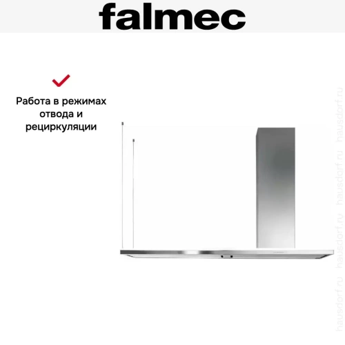 Вытяжка FALMEC DESIGN LUMEN ISOLA STEEL 175 DX фото 6