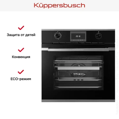 Духовой шкаф с паром Kuppersbusch BD 6340.0 S3 Silver Chrome фото 7