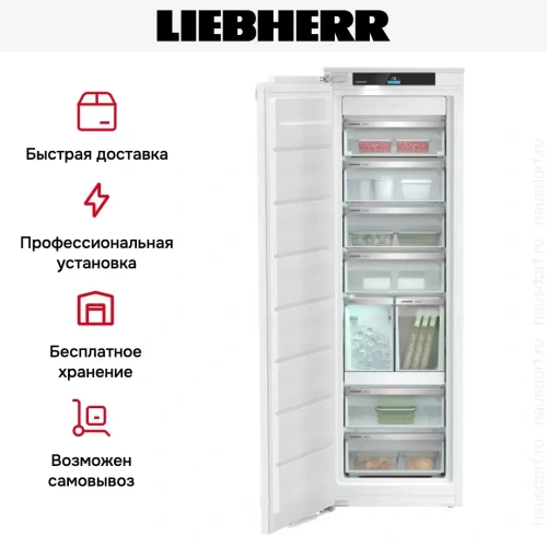 Встраиваемая морозильная камера Liebherr SIFNe 5188 Peak фото 9