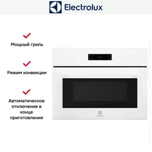 Духовой шкаф Electrolux VKL8E08WV фото 4