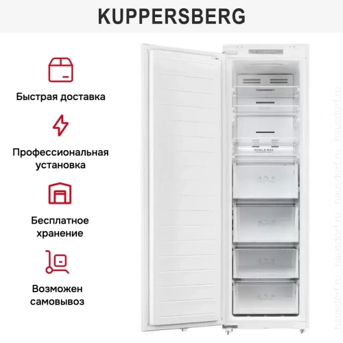 Встраиваемая морозильная камера Kuppersberg SFB 1780 фото 11