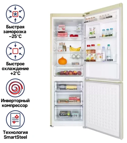Холодильник Maunfeld MFF187NFIBG10 фото 2