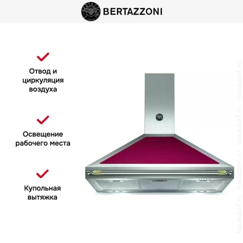 Вытяжка Bertazzoni K100 HER VI A фото 5