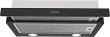 Встраиваемая вытяжка Kuppersberg SLIMDUAL 60 B
