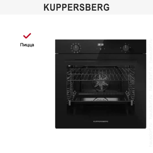 Духовой шкаф Kuppersberg HF 630 B фото 8