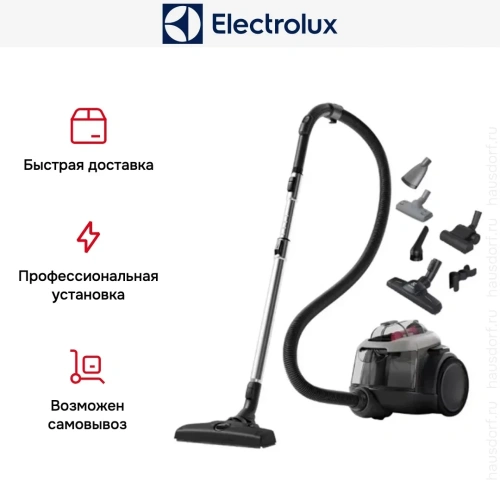 Пылесос Electrolux EL 61A4UG фото 11