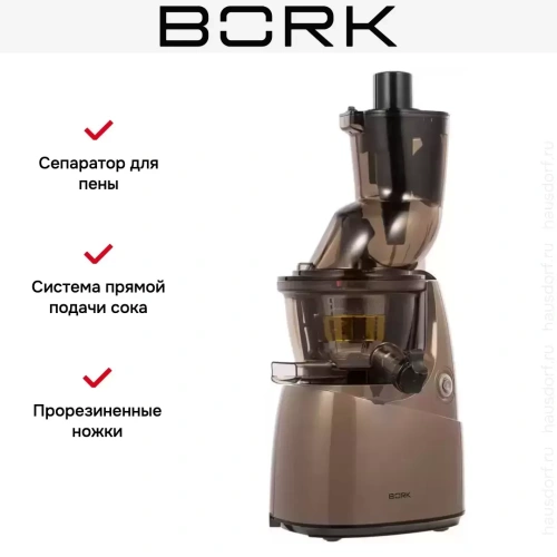 Сокопресс BORK S612 фото 18